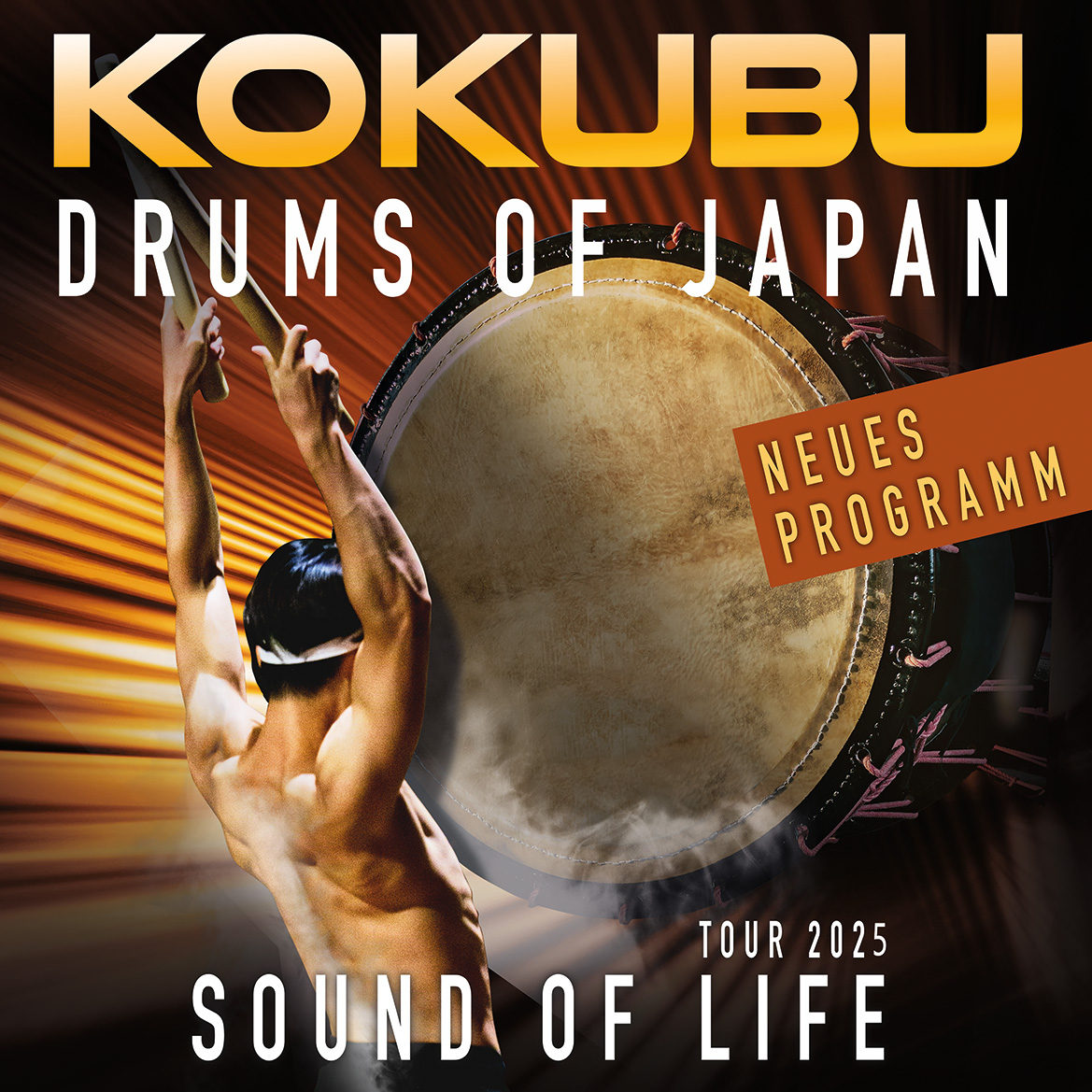 14. 30 x 30 Kokubu 2025